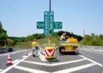 Fork Road Anti Collision Highway Crash Attenuator Aluminum Alloy