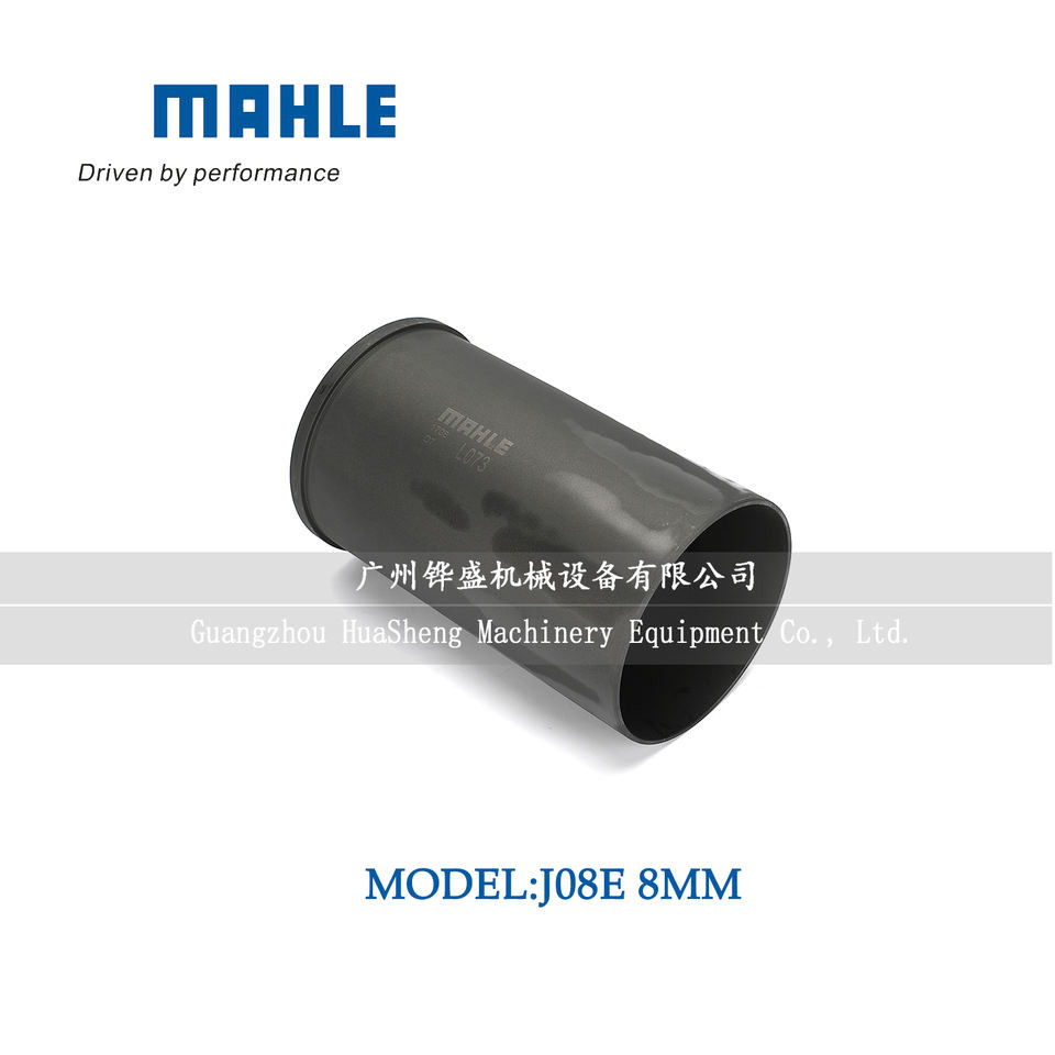 S1146-73210 J08E Diesel Engine Cylinder Liner For HINO SK350-8 SK330-8