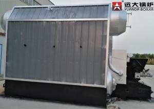 China Industrial 4000kg/H Rice Husk Fired Steam Boiler Large Furnace Burning For Rice Mill factory