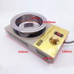 Wave Solder Tin Lead Free Dipping Machine Tin-melting Soldering Furnace