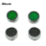M24 ABS Plastic Water Saving Mixer Tap Aerator