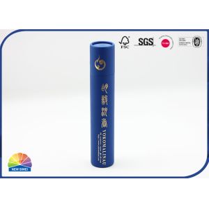 China Pantone Print Paper Tube Package Wrap Moxa Stick Aromatherapy Rattan factory