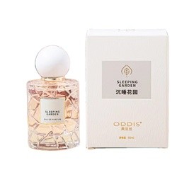 empty 50ml Perfume Bottle Packaging Box Paperboard Recycled Materials