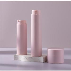 China Empty Refillable Empty Beauty Containers Interchangeable Leakproof Airless Lotion Bottle Set factory