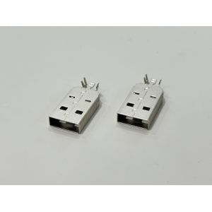USB 2.0 AM Connector Two-Piece Shell 24.7mm | Electrical Cable Terminal Assembly