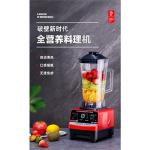 New Era Blending Machine and Broken Wall For Kitchen Good Help Homedepot