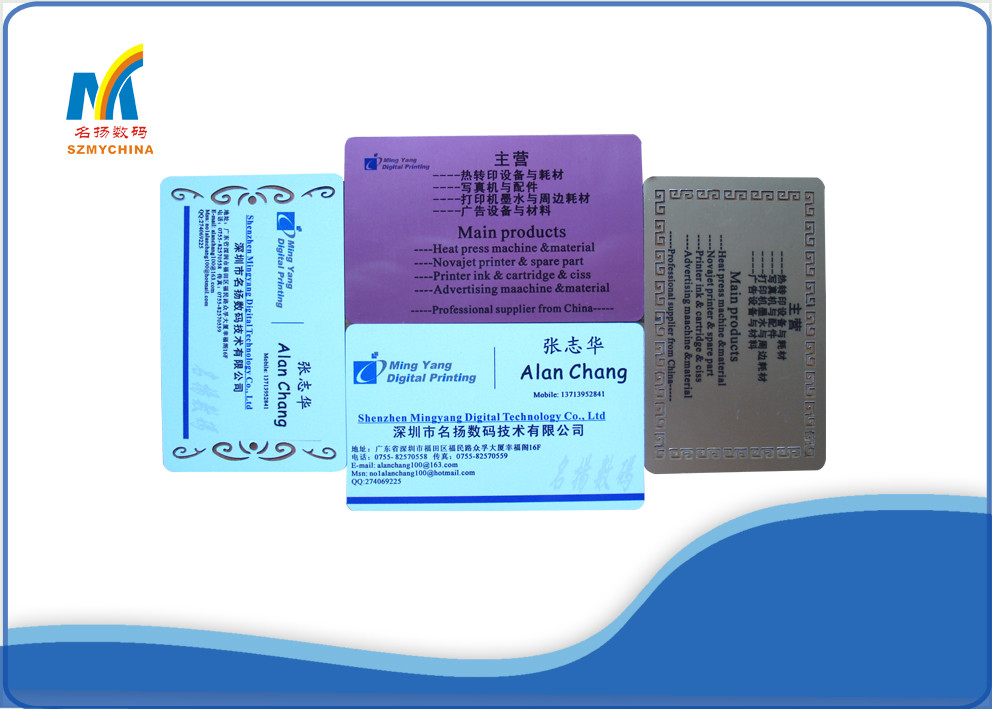 Sublimation Blank Aluminum Business Cards