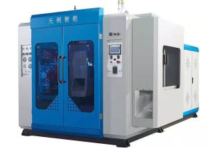 China Chemical 10L Automatic PE Bottle Blow Moulding Machine Auto Blowing Machine factory