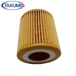 OEM Standard Oil Filter For General Fiat SUZUKI 71744410 93185674 1651684Z00