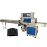 Buy cheap Electric Drinking Straws Packing Machine Back Sealing Bag Three Servo Motor from wholesalers