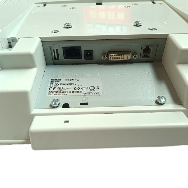 ATM Machine Parts Wincor BA83 E IrTouch Display 01750266944 1750266944