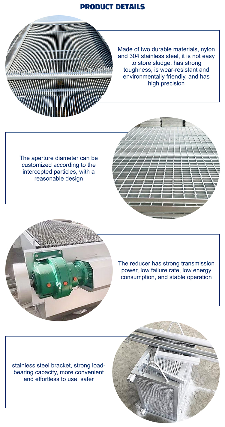 Rotary Mechanical Grille Engine Gear Motor Bearing Rotary Mechanical Grille Waste Treatment Machinery Rotary Mechanical Grille