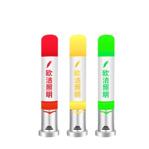 Customized Machine Tower Lamp Signal Tower Light Tri Color Foldable Type