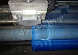 China Red And White Edge Anti Insect Net 60g/㎡ With Excellent Light Transmission factory