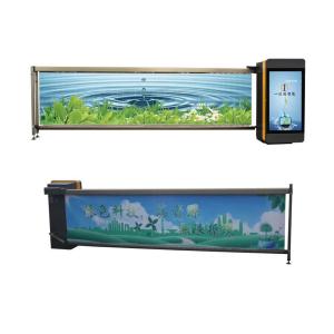 China 0.3-6S Gate Operation Time Parking Barrier Gate DC24V For Parking Management factory