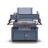 Buy cheap PCB Commercial Screen Printing Machine 1200 Sheets / Hour Working Speed from wholesalers