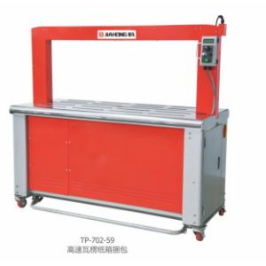 OEM Box Strapping Machine The Ultimate Solution for Streamlining Your Packaging