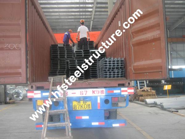 Galvanised Steel Purlins Suspended Ceiling Profile-Steel For Structural Steel