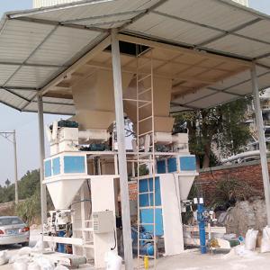 China 860*1100*3143mm 500W 5kg Pellet Bagging Machine factory