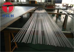 China Hot rolled Dia300mm Inconel 600 Nickel Alloy Pipe factory