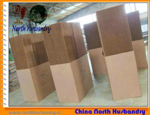 China automatic poultry farming equipment-the cooling pad factory