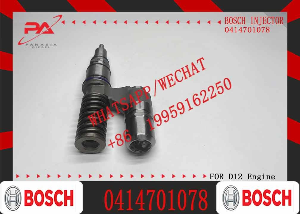 Fuel Injector 0414701039 Common Rail Injector 0414701063