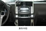 12.1 Inch Touch Screen Car radio For 2010-2013 Toyota Prado Navigation GPS