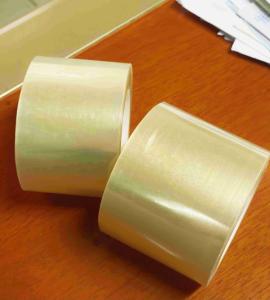 China Rubber Type Removable Adhesive Tape Weatherproof For Packaging factory