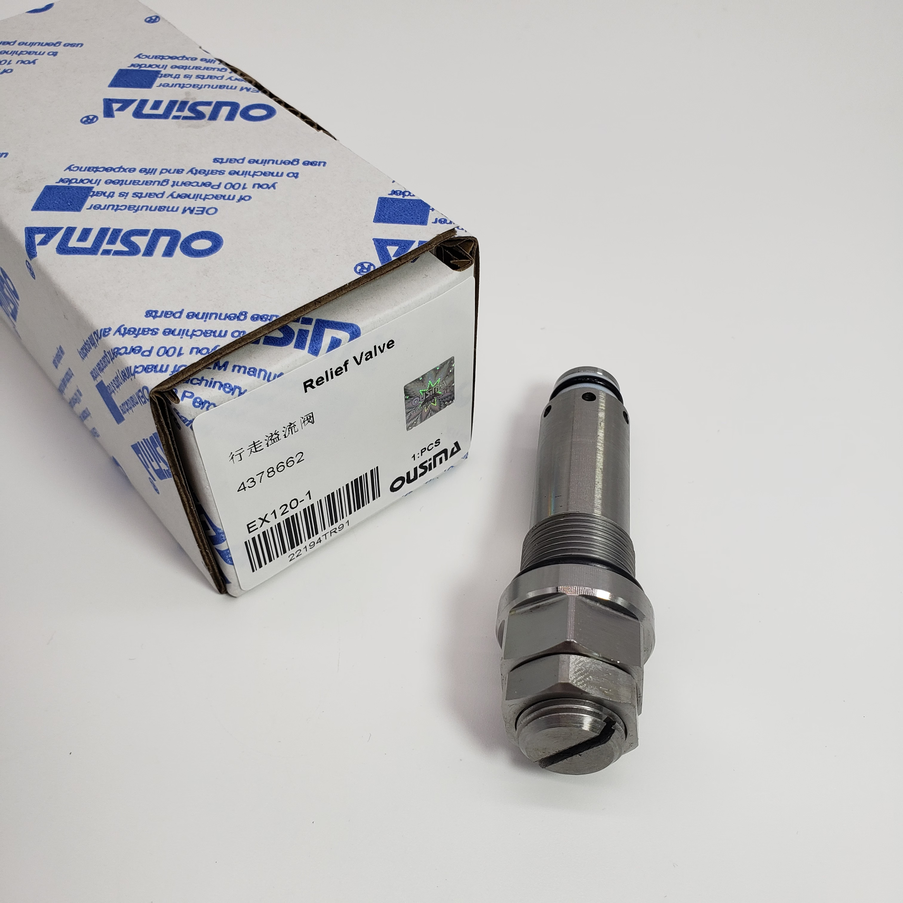 4378662 Travel Relief Valve For Excavator HITACHI EX120-1