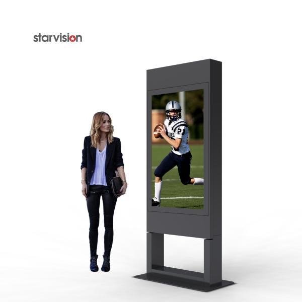 75 Inch Outdoor LCD Digital Signage Advertising Display With Ar Coating Glass