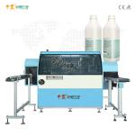 Automatic Bottle Labeling Machine For Round Oblate Square Bottles