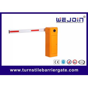 China COM RS485 Traffic Barrier Gate Auto Reversing Toll Barrier factory