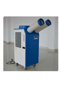 China Powerful Spot Air Cooler For Outdoor Working Within 35 - 45 Celsius Degree on sale