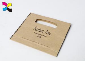 China OEM Offset Printed Paper Bags / Personalized Paper Gift Bags With Handles factory