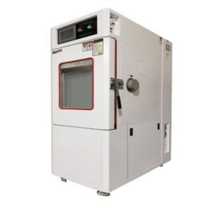 China BT-DWC-60 Impact Testing Low Temperature Cooling Chamber factory