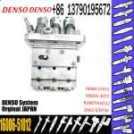 New Fuel Injection Pump Head 16006-51012 For Kubota