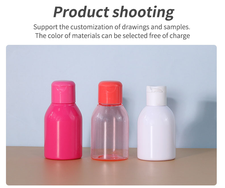 Customized 60ml PET Bottle Cosmetic Lotion Empty Bottles Screen Printing For Cosmetic Products