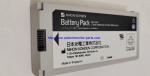NIHON KOHDEN Patient Monitor Original Battery SB-720P 7.2 V 6600 Mah 47.5Wh