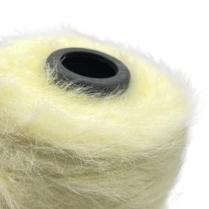 China 1/7NM 4CM Feather Yarn Long Hairy No Hairy Drop Off 100% Nylon Customized Color Core Yarn factory