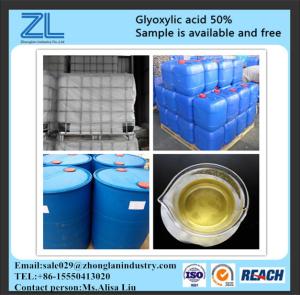 China CAS NO.:298-12-4,glyoxylic acid 50% for hair treatment factory