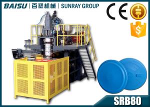 China Extrusion Blow Molding Process Plastic Lid Making Machine 12 Months Guarantee SRB80 factory