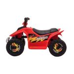 2022 Electric Mini Kids Electric Car Toy ATV Quad Toy For 2-6 Years Old Motor