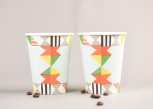 China Disposable Paper Coffee Cups With Lids Leak Proof Hollow Logo Printed factory