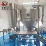 Hydrolyzed Fish Protein Industrial Spray Drying Systems Fluidized Spray Dryer