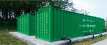 Slaughterhouse Integrated Waste Water Treatment Machine 1.38kW 7.3×2.7×2.9m