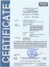 Neware Technology Limited Certifications