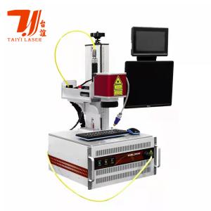 China Canton Fair Promotion Mini Portable Raycus QCW Galvo Laser Welding Machine For 18650 Battery Welding factory