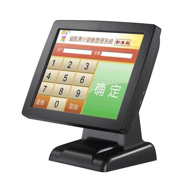 China Supermarket Point Of Sale Machine / Intel J1900 Processor Epos System For Restaurant All In One factory