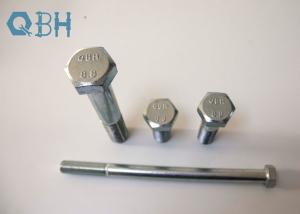 China JIS B1180 Hexagon Head CL4.8 5.8 6.8 Carbon Steel Bolt factory