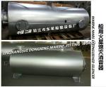 Diesel exhaust muffler, Mars extinguish mufflerVTJZ-250A